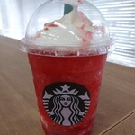 スターバックスコーヒー - 