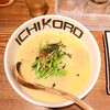 鶏そば十番156 麻布十番本店