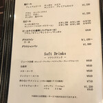 料亭 淀川邸 - 