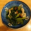 だだっこ。