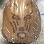 きりん堂 - 狐せんべい