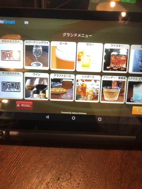 Pasta Dokoro Zakuro photo 4