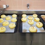 ピーターパン - 