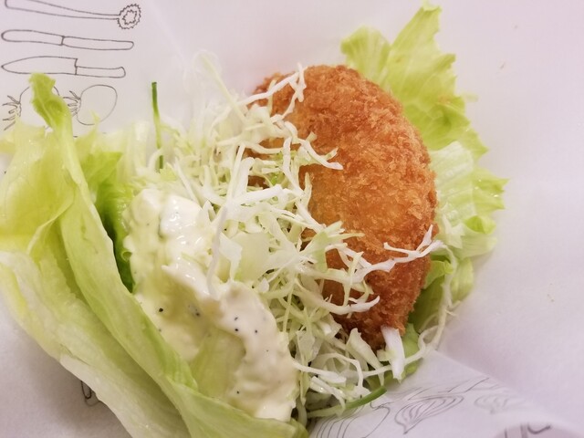 モスバーガー 日暮里店 Mos Burger 日暮里 ハンバーガー 食べログ モスバーガー 日暮里店 Mos Burger 日暮里 ハンバーガー 食べログ