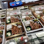 キッチンフェスタ - 