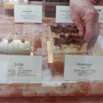 サロン ド テ エム エス アッシュ - 