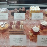 サロン ド テ エム エス アッシュ - 