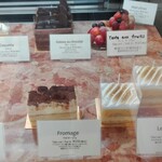 サロン ド テ エム エス アッシュ - 