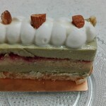 サロン ド テ エム エス アッシュ - 