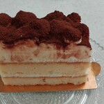 サロン ド テ エム エス アッシュ - 