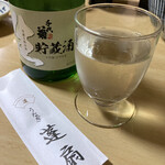 蓬扇 - 長焼きで呑めるとは大人になりました…笑