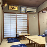 蓬扇 - 店内雰囲気