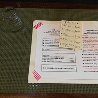 旬亭 なか川 - 