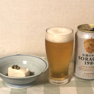 大きなポッケ_0