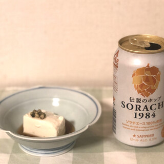 大きなポッケ_1