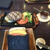 グリルレストラン＆スイーツカフェ スコール 東新宿店