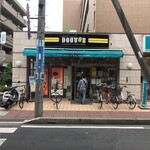 Dotoru Kohi Shoppu - 