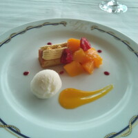 パノラミックレストラン ル・ノルマンディ - 