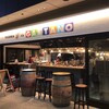 ピッツェリア・ダ・ガエターノ JRJP博多ビル店