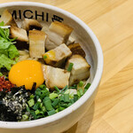 麺場 花道 - 
