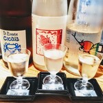 はてなのちゃわん - 