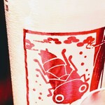 はてなのちゃわん - 