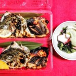 はてなのちゃわん - 