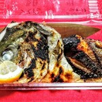 はてなのちゃわん - 