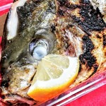 はてなのちゃわん - 