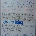 メヘマーン サラエ - 