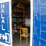 メヘマーン サラエ - 