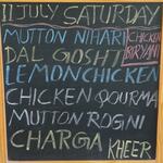 メヘマーン サラエ - 