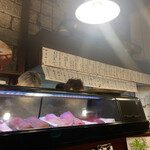 虎丸 - カウンター