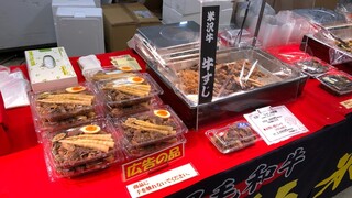 味処おの - 京阪百貨店の催事にて