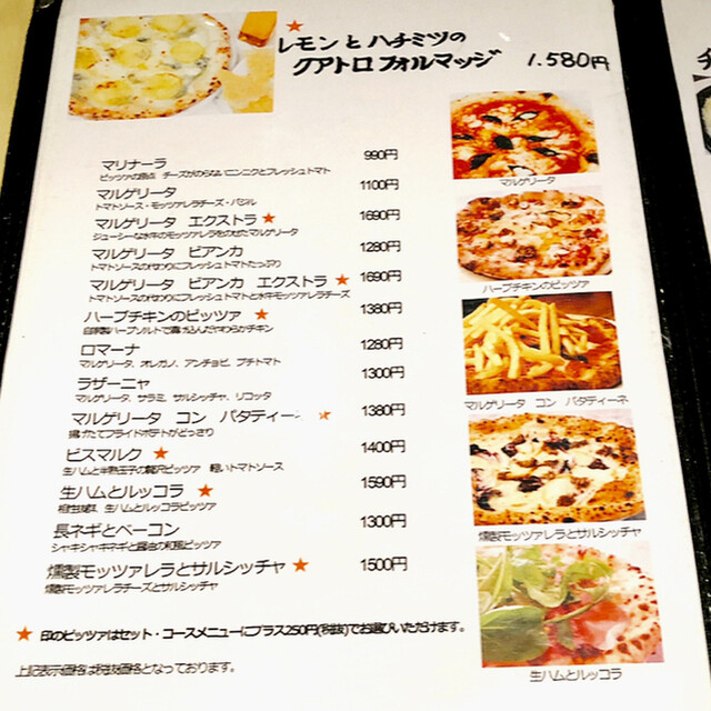 パン食べ放題のランチセット By 甘子 マカロニ市場 相模原店 相模原 イタリアン 食べログ パン食べ放題のランチセット By 甘子 マカロニ市場 相模原店 相模原 イタリアン 食べログ
