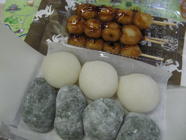 餅はまな name=