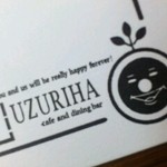 Cafe & dining bar YUZURIHA - ｲﾒｰｼﾞｷｬﾗ
                        