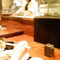 旬家 和しん - 