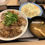 Matsuya - 