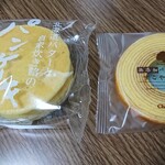 シャトレーゼ - 料理写真: