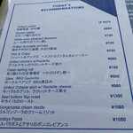 W Yokohama The Wine Hall - 