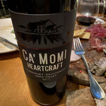 W Yokohama The Wine Hall - 