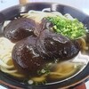 みやこうどん