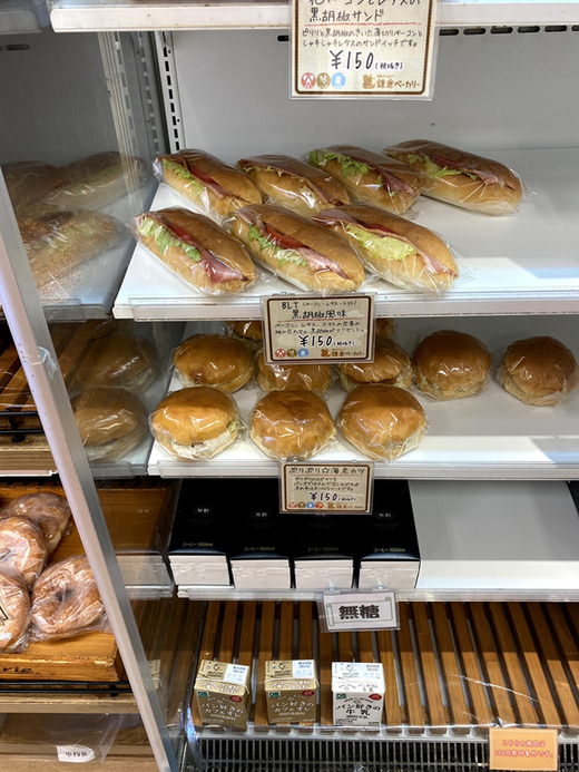 light564さんが投稿した鎌倉ベーカリー 相模大野店（神奈川/相模大野）の口コミ詳細 [食べログ] 鎌倉ベーカリー 相模大野店