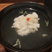 御料理 無窮 - 