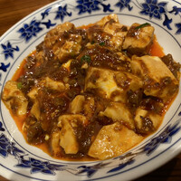 横浜中華街 重慶飯店 本館 - 