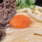 極楽うどん Ah-麺 - 