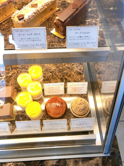 パティスリー アサカ Patisserie Asaka 西18丁目 ケーキ 食べログ パティスリー アサカ Patisserie Asaka 西18丁目 ケーキ 食べログ