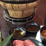 閉店 金山酒場 情熱ホルモン 金山 ホルモン 食べログ 閉店 金山酒場 情熱ホルモン 金山 ホルモン 食べログ