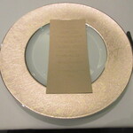 ロルキデ　ブランシュ - ウェルカムプレートにメニュー